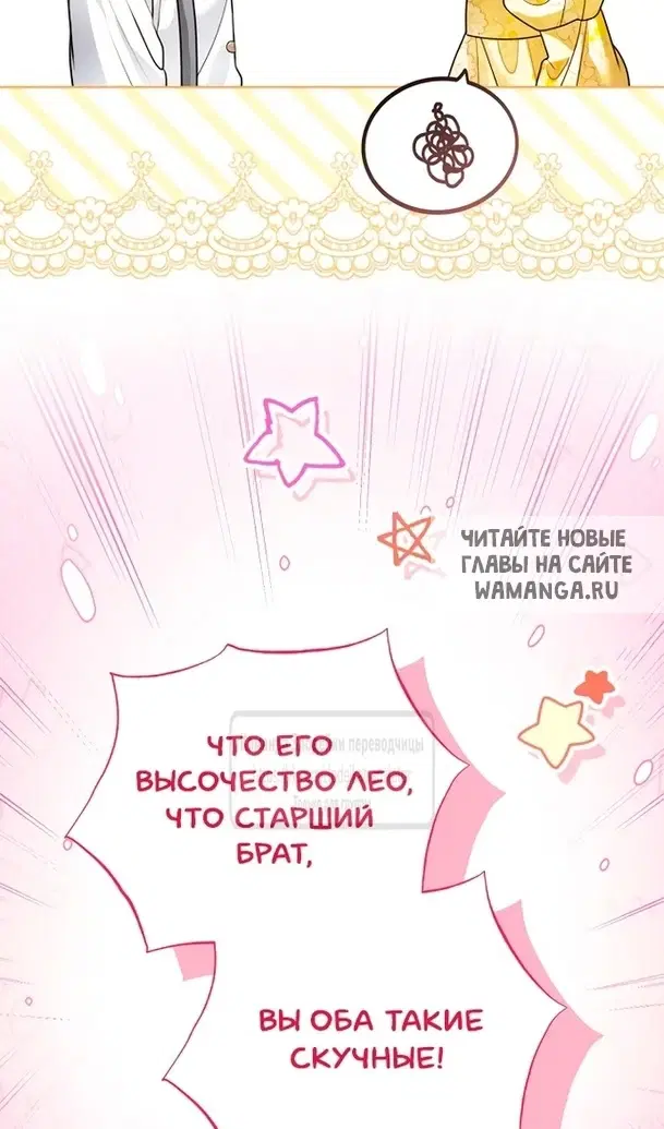Page 45.000