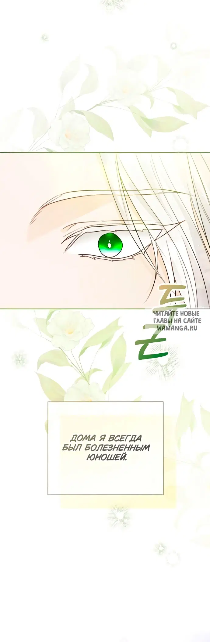 Page 45.000