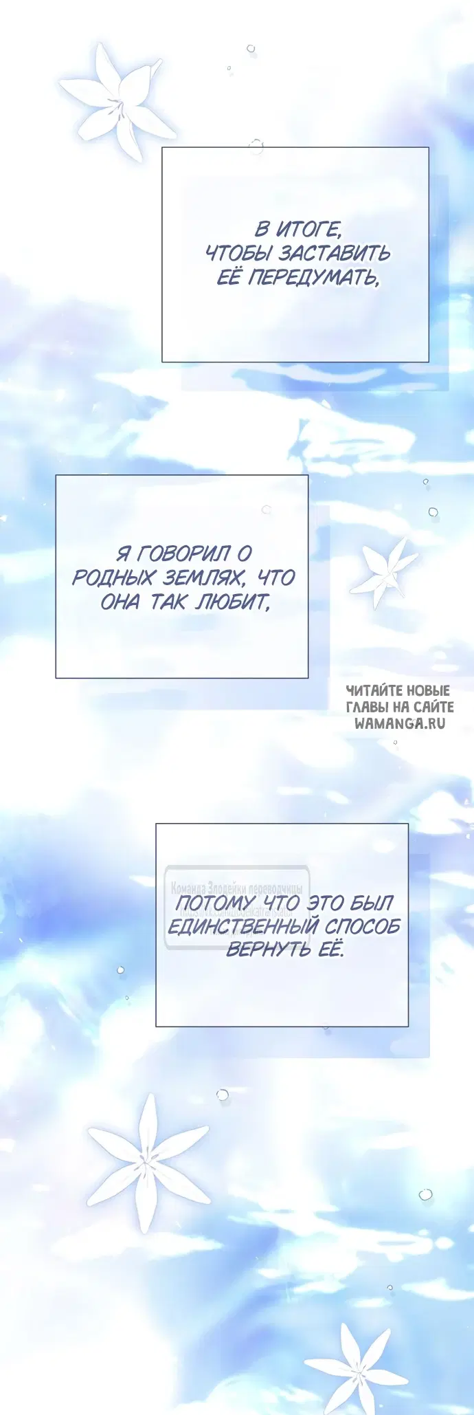 Page 45.000