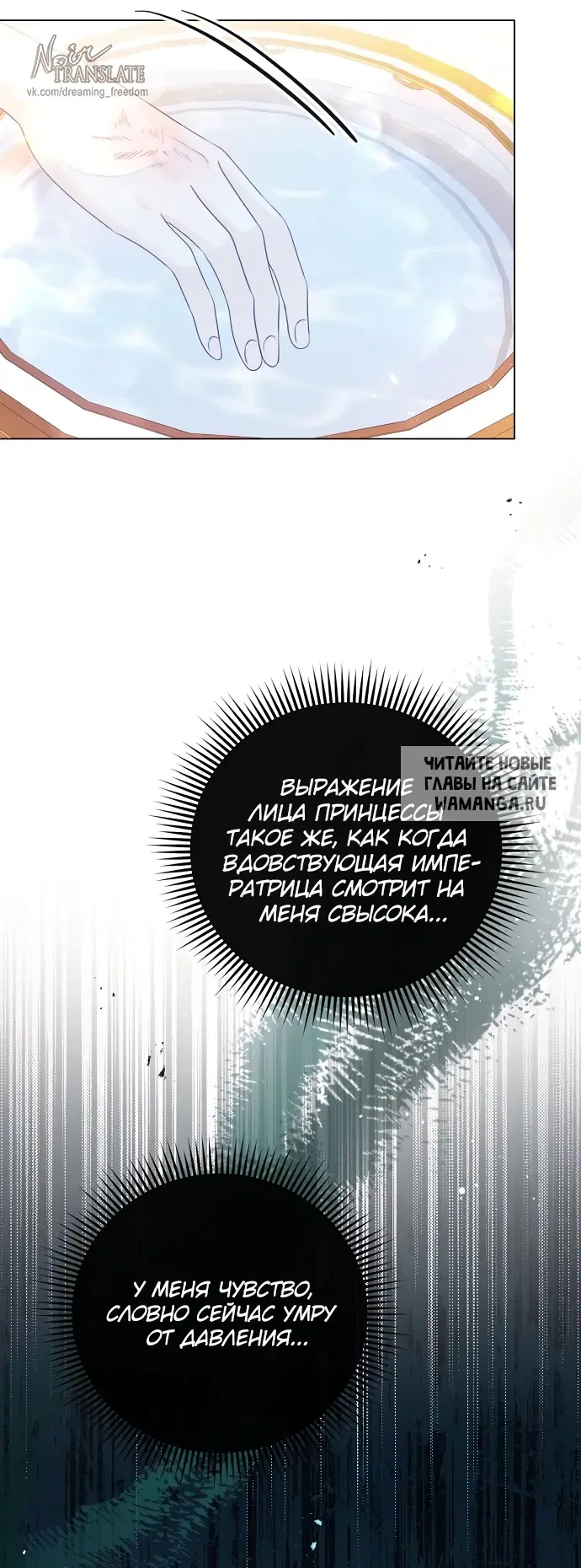 Page 45.000