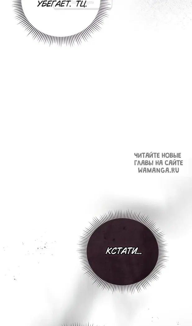 Page 45.000