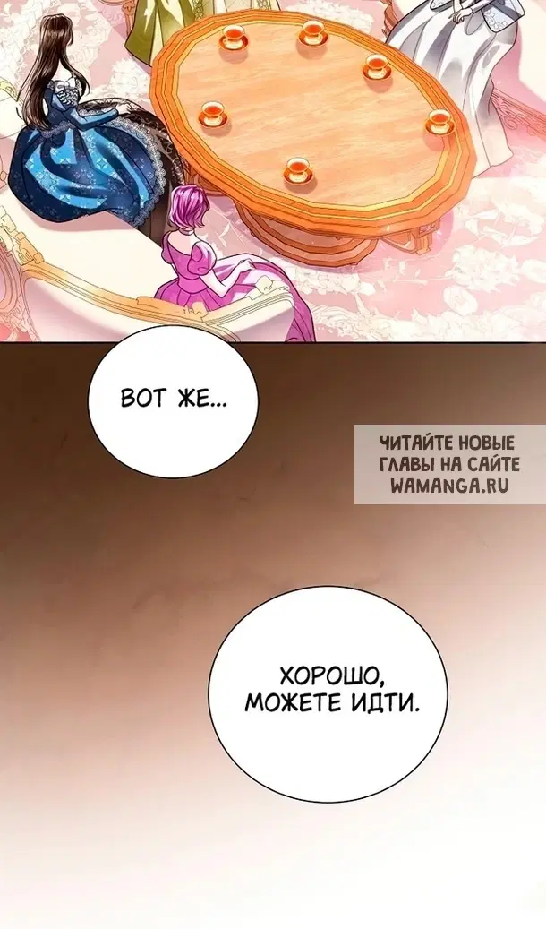 Page 45.000