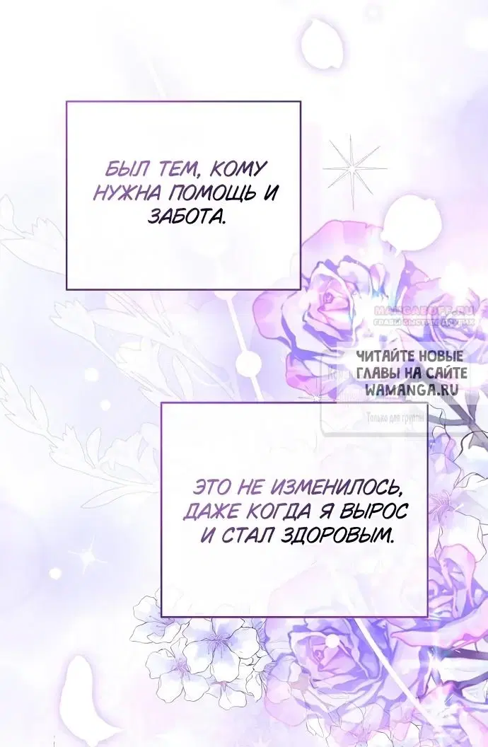 Page 46.000