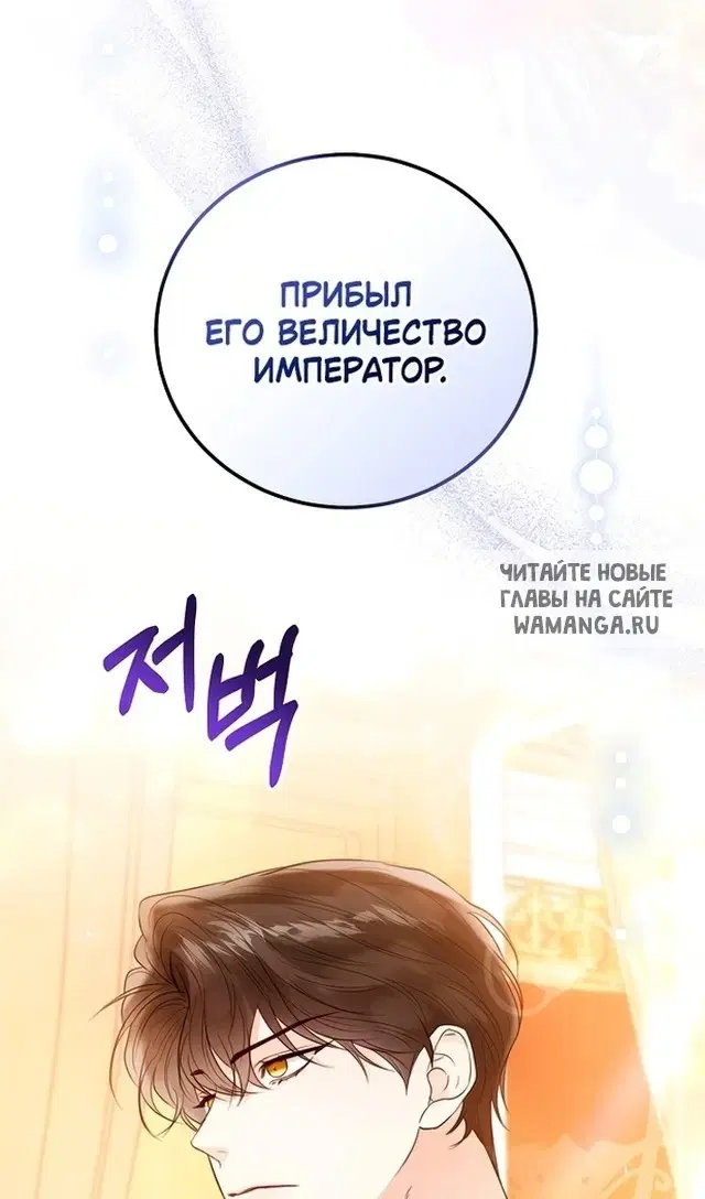 Page 46.000