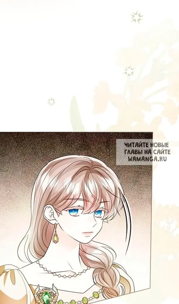 Page 46.000
