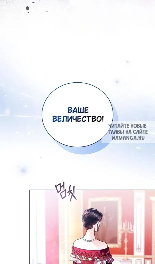 Page 46.000