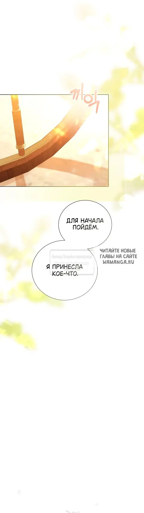 Page 47.000
