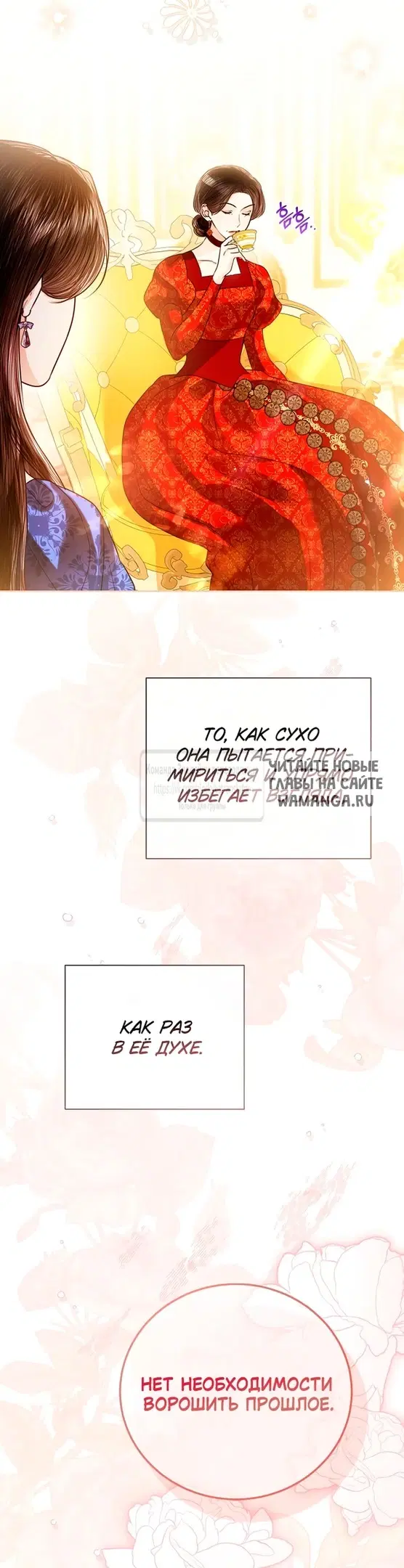 Page 47.000