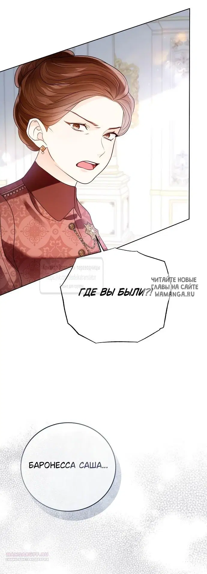 Page 47.000