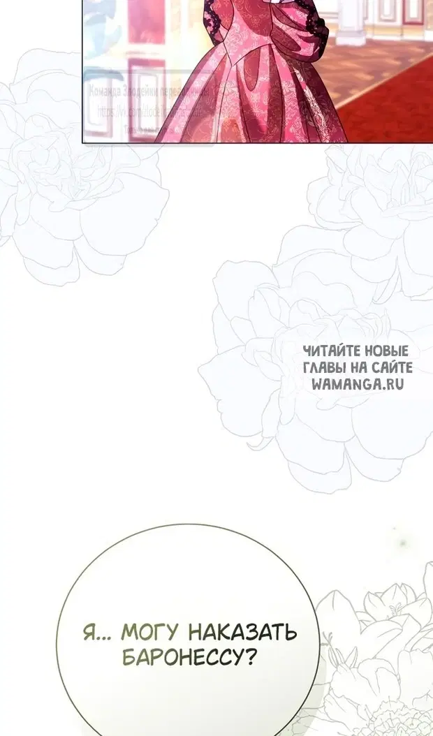 Page 47.000
