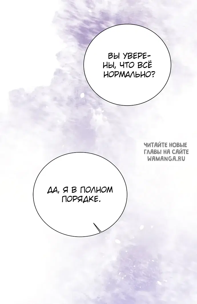 Page 48.000