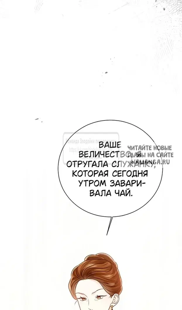 Page 48.000