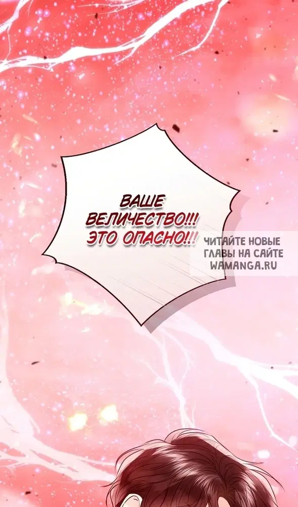 Page 49.000