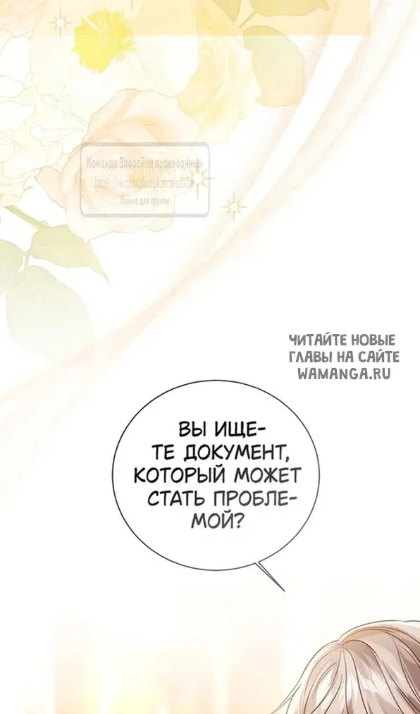 Page 49.000
