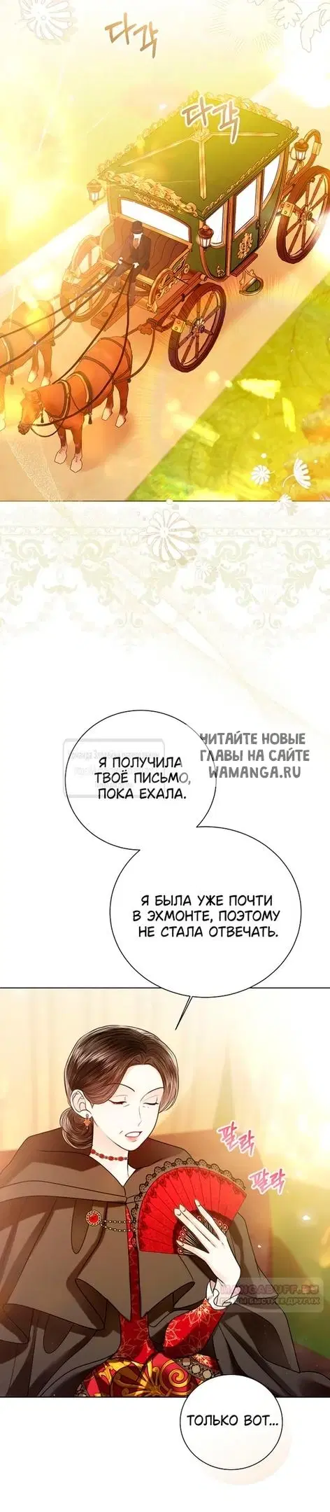 Page 40.000