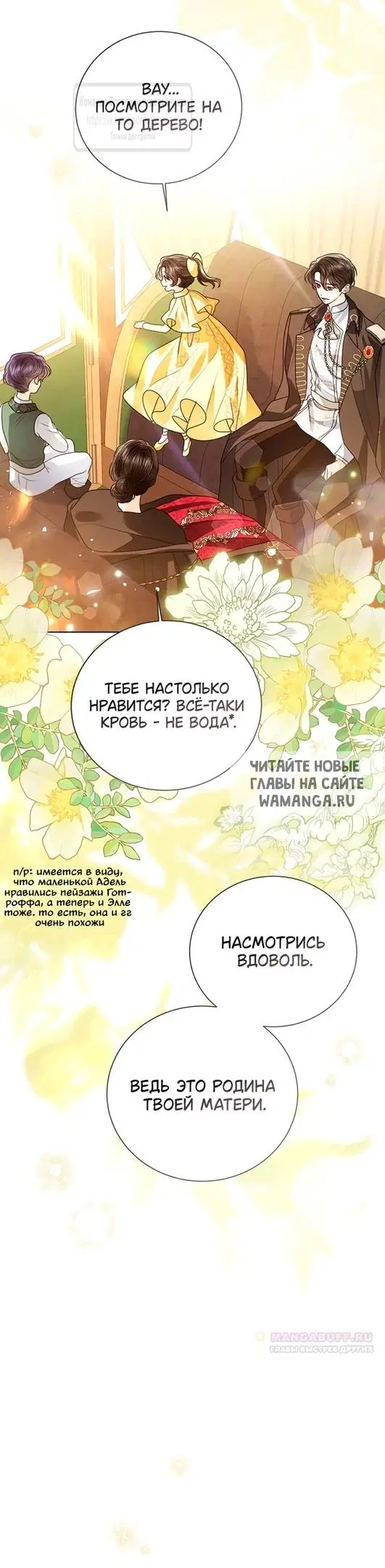 Page 40.000