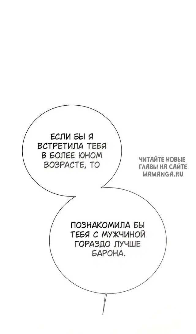Page 40.000