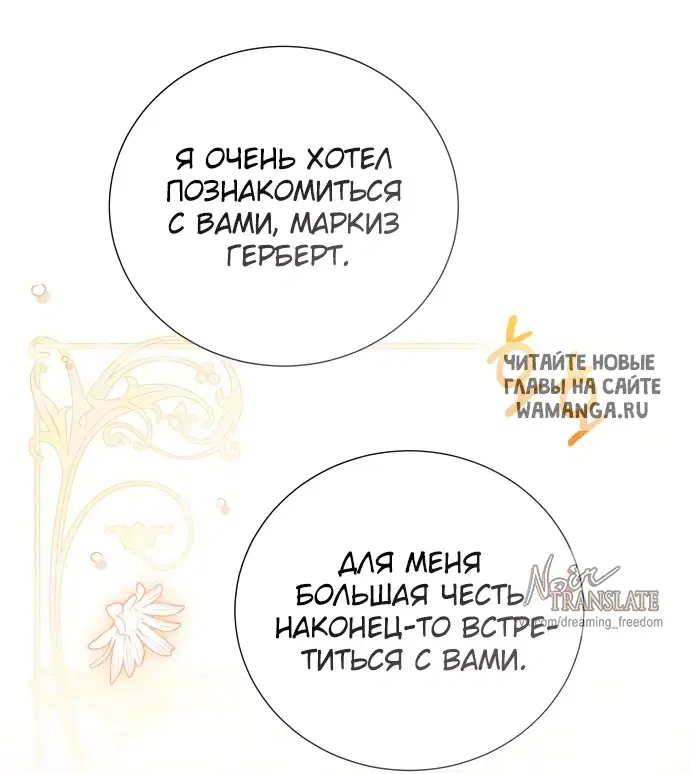 Page 40.000