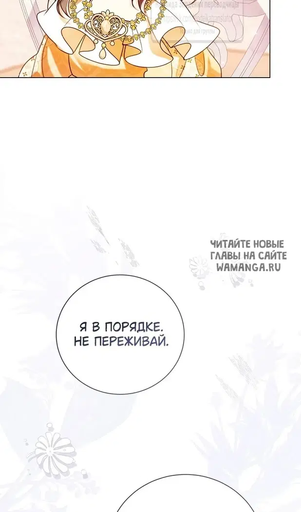 Page 40.000