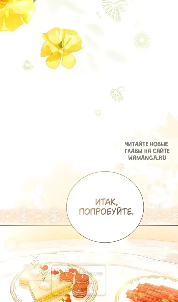 Page 40.000