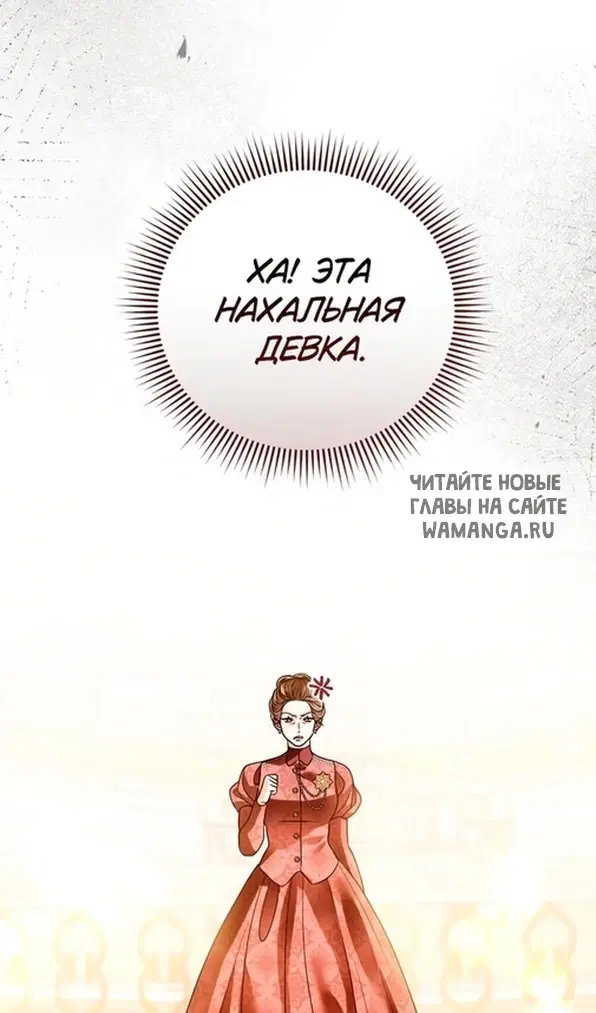 Page 40.000
