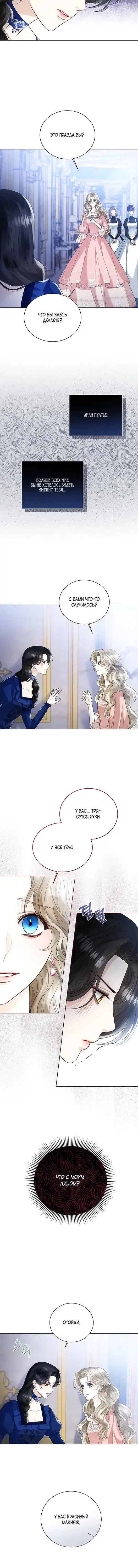 Page 4.001