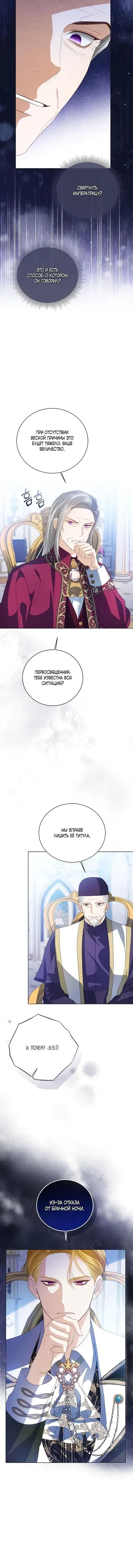 Page 4.001