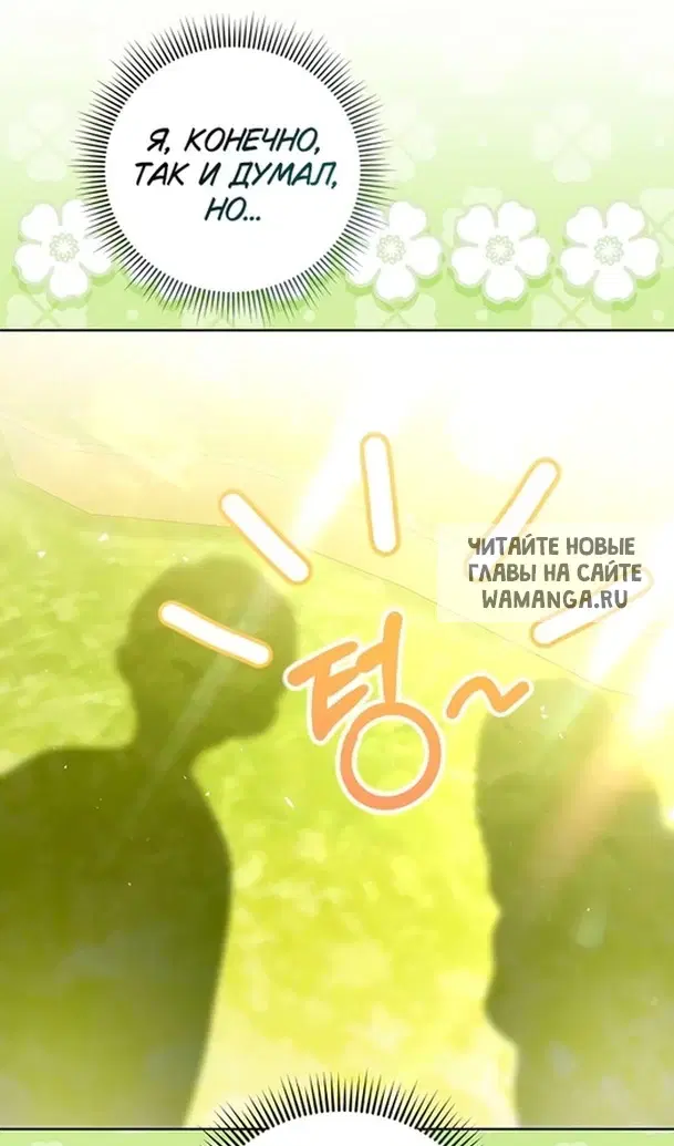 Page 42.000