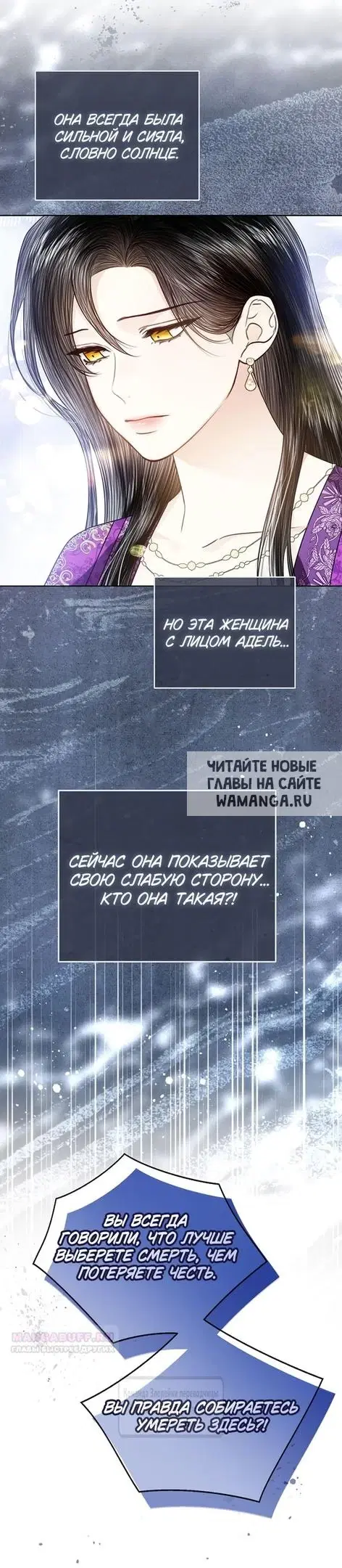 Page 42.000