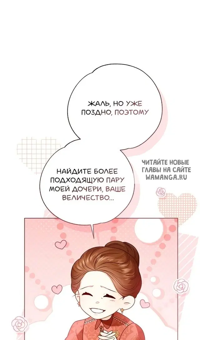 Page 42.000