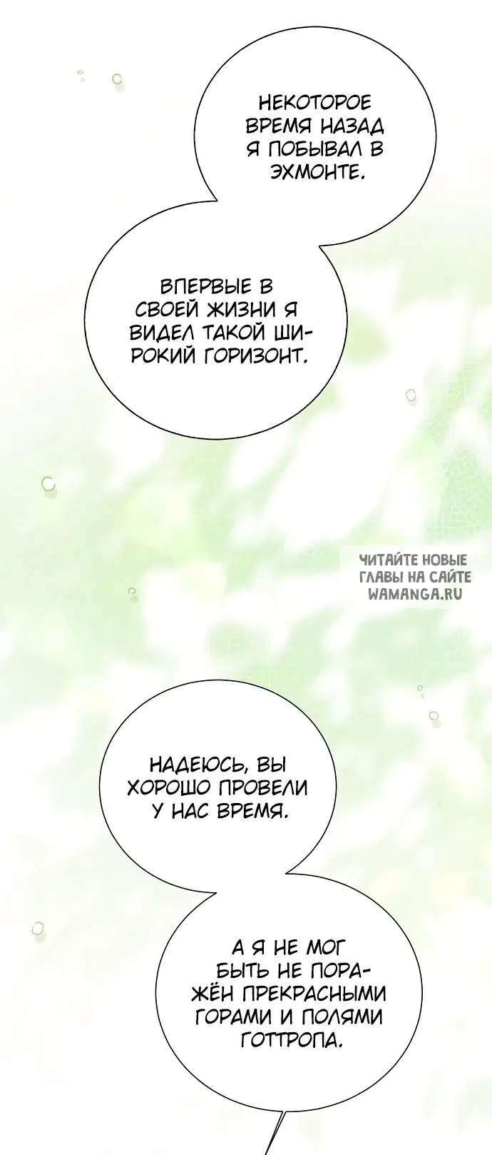 Page 42.000