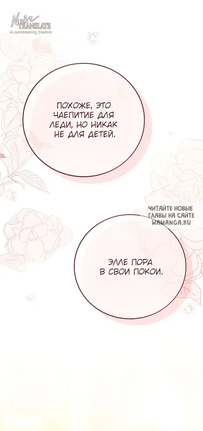 Page 42.000