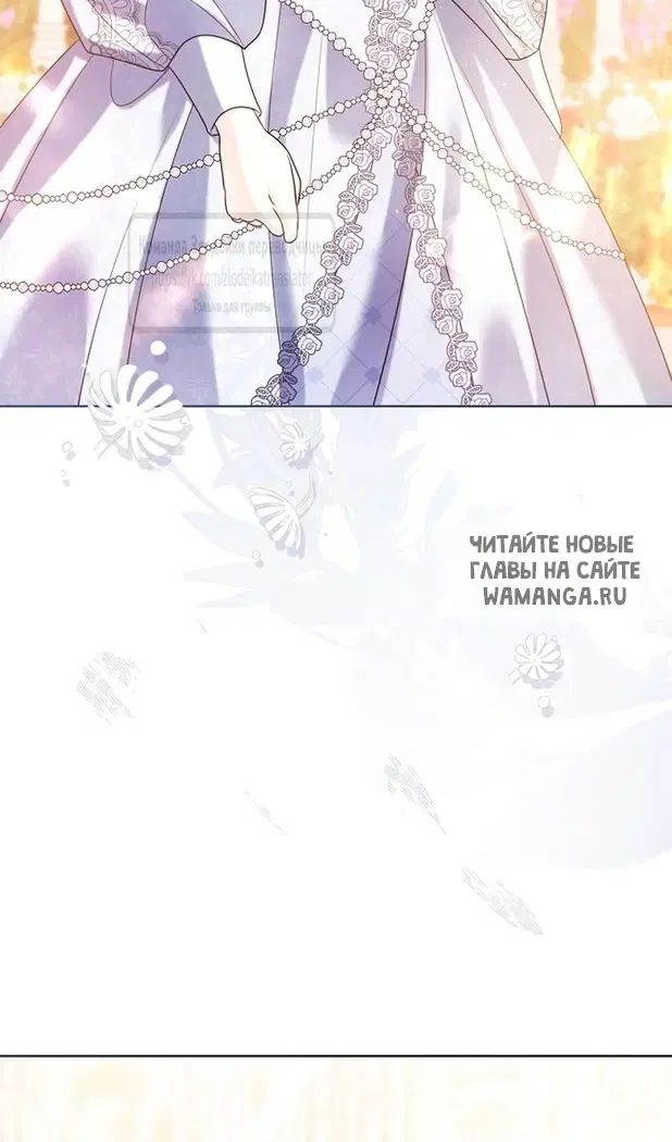 Page 42.000