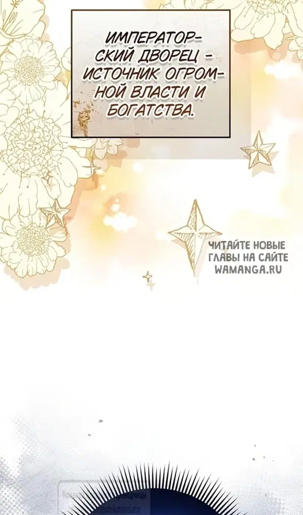 Page 42.000