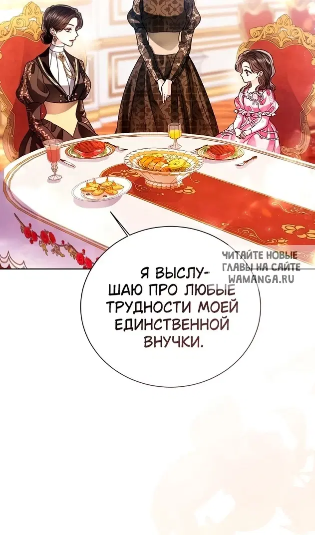 Page 42.000