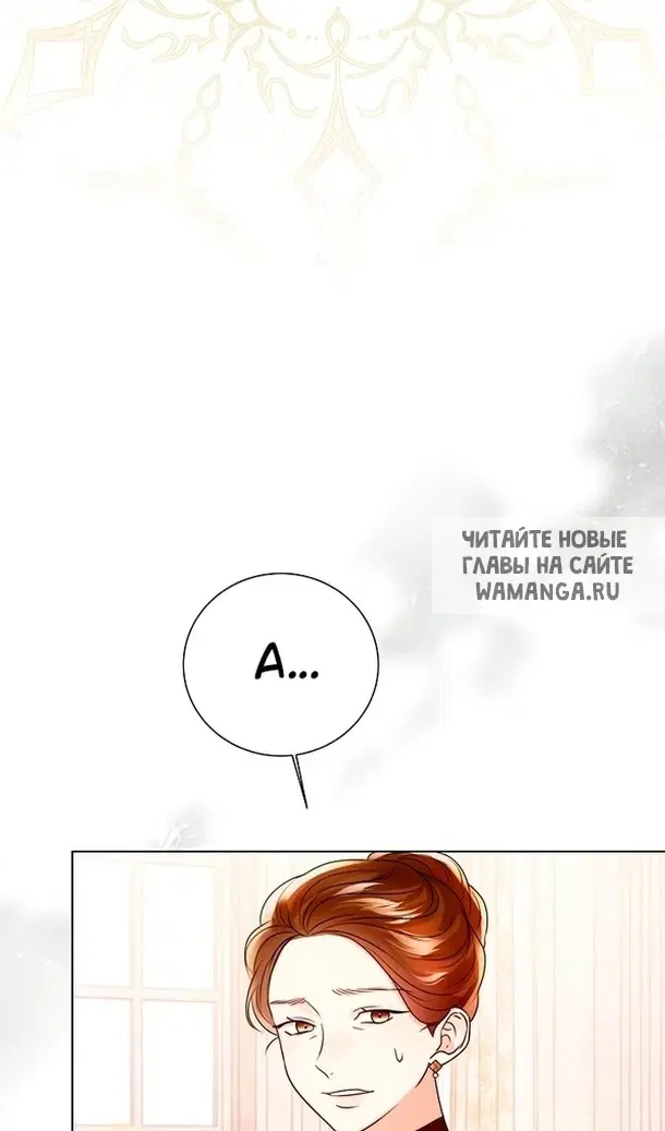 Page 42.000