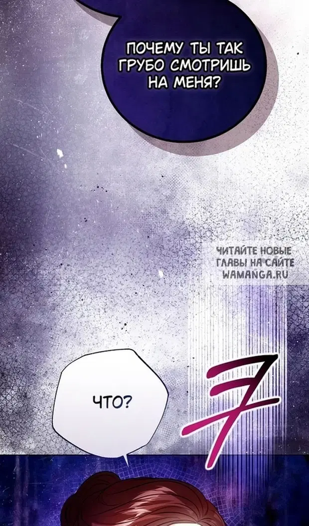 Page 42.000
