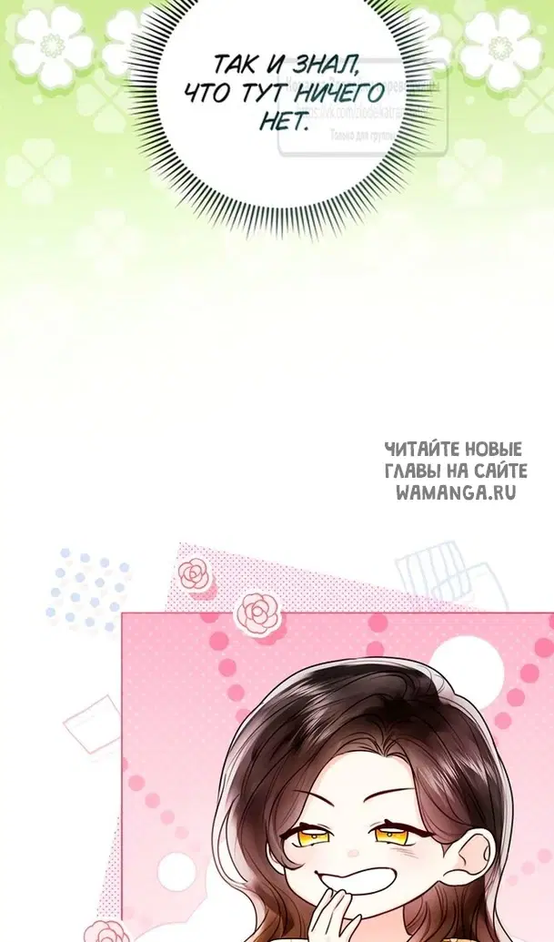 Page 43.000