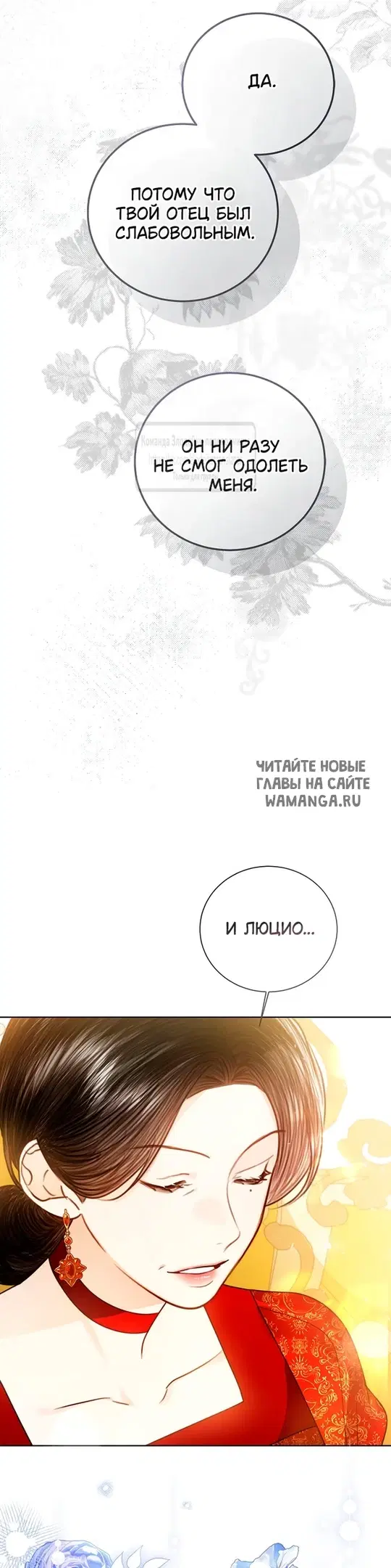 Page 43.000
