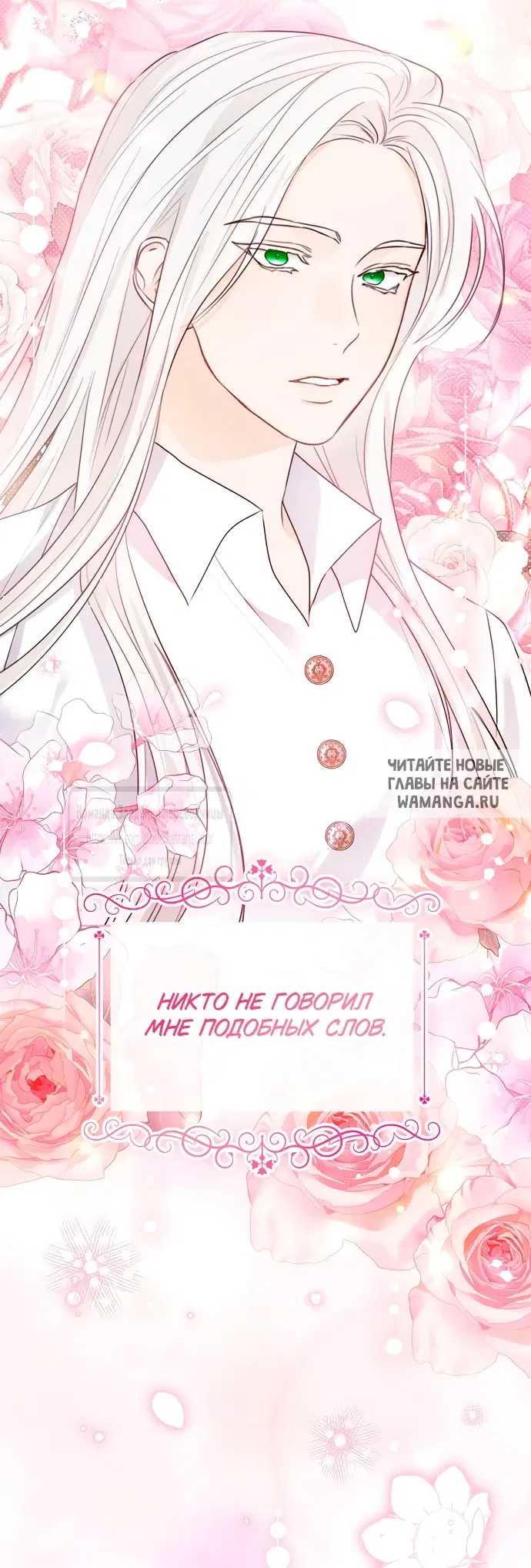 Page 43.000