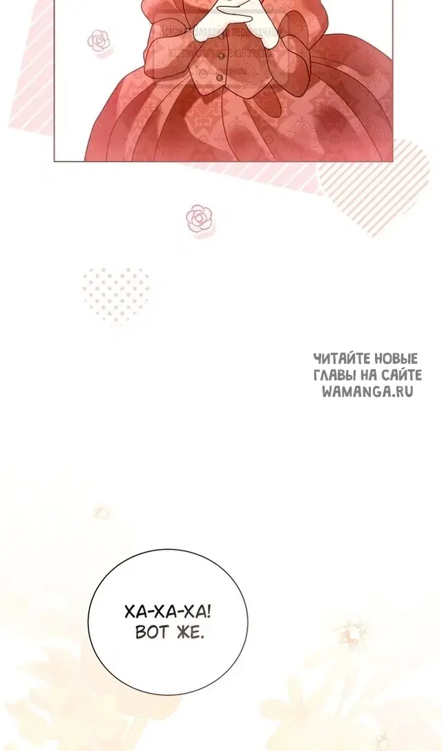 Page 43.000