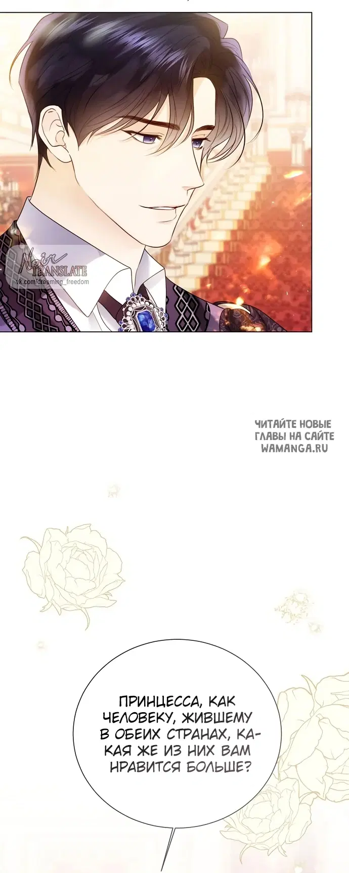 Page 43.000