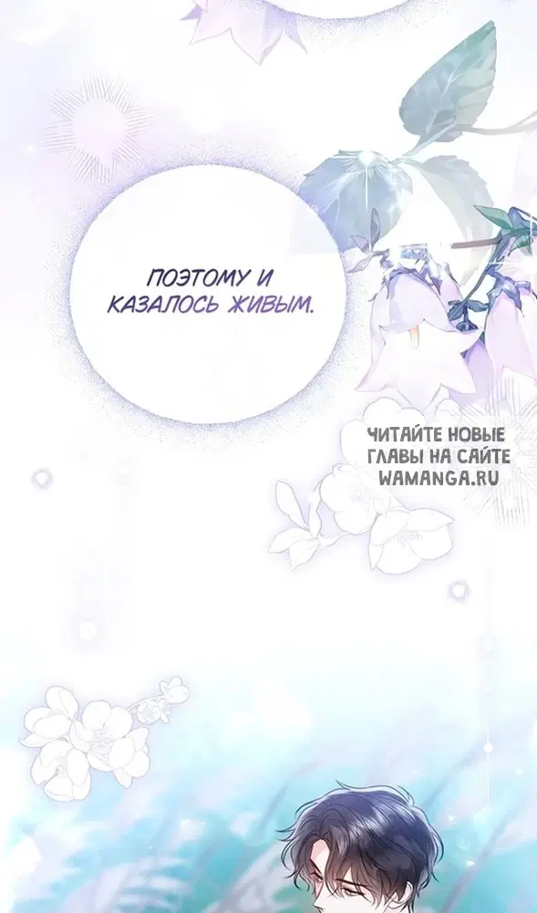Page 43.000