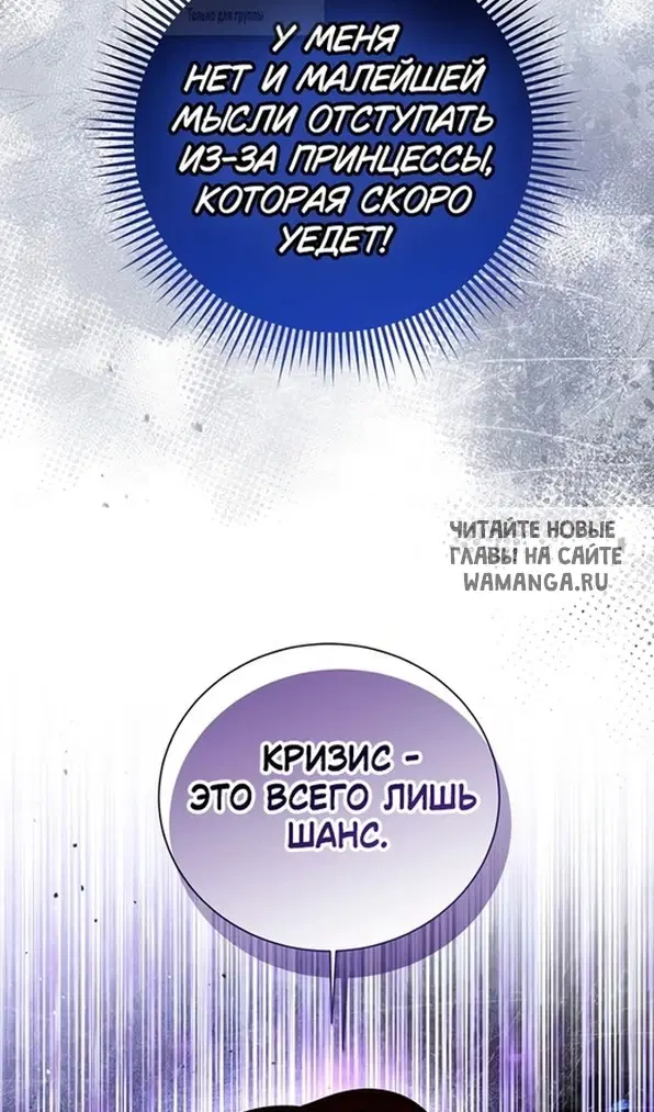 Page 43.000