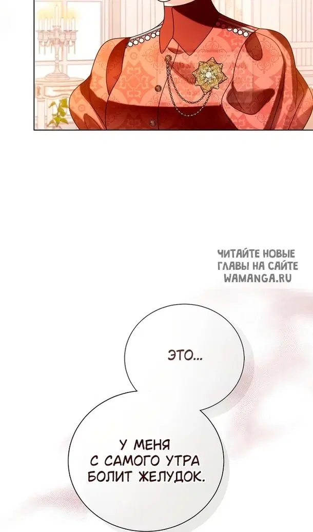 Page 43.000