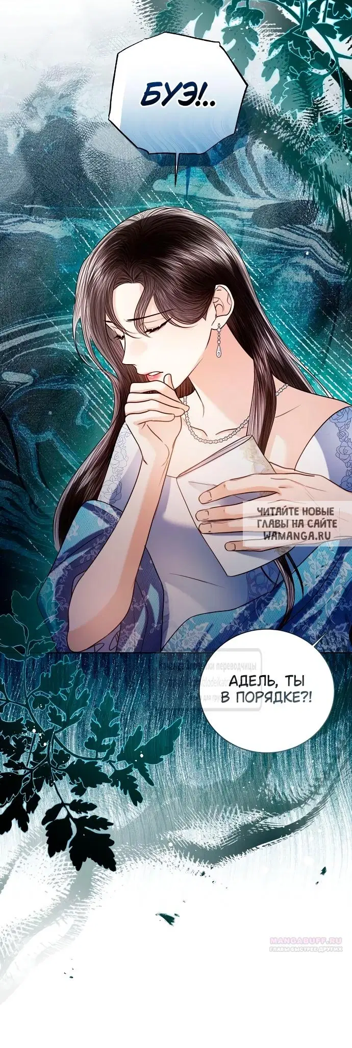 Page 54.000