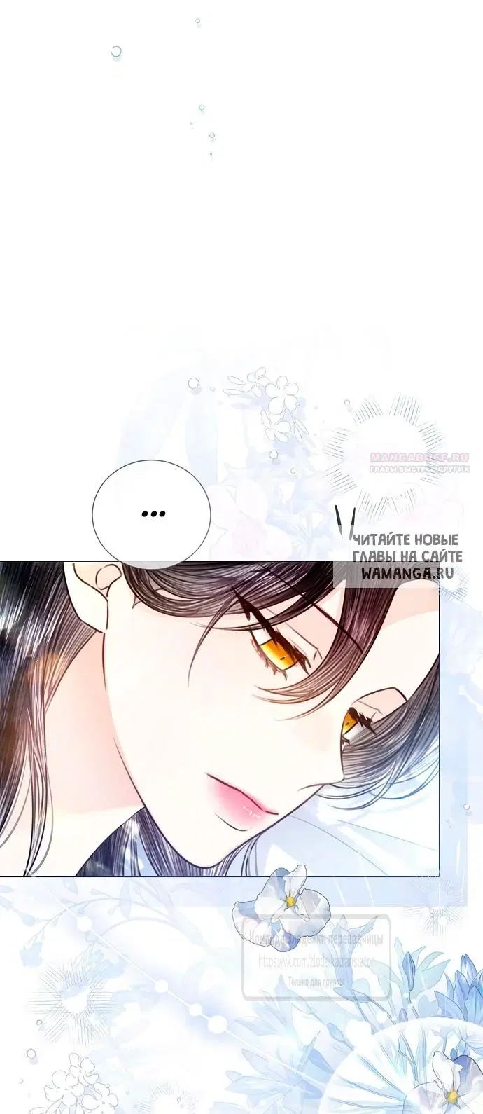 Page 54.000