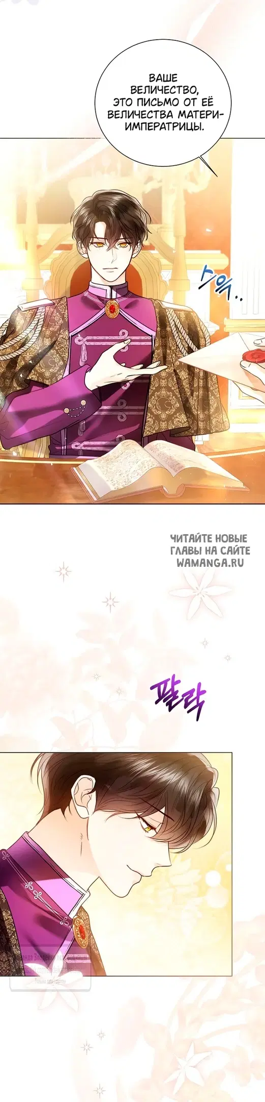 Page 55.000