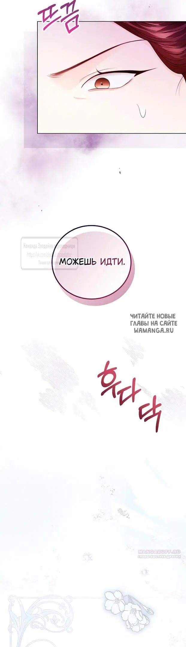 Page 55.000