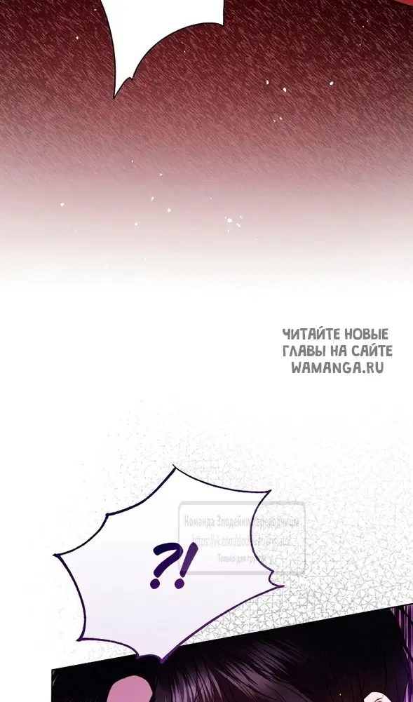 Page 55.000